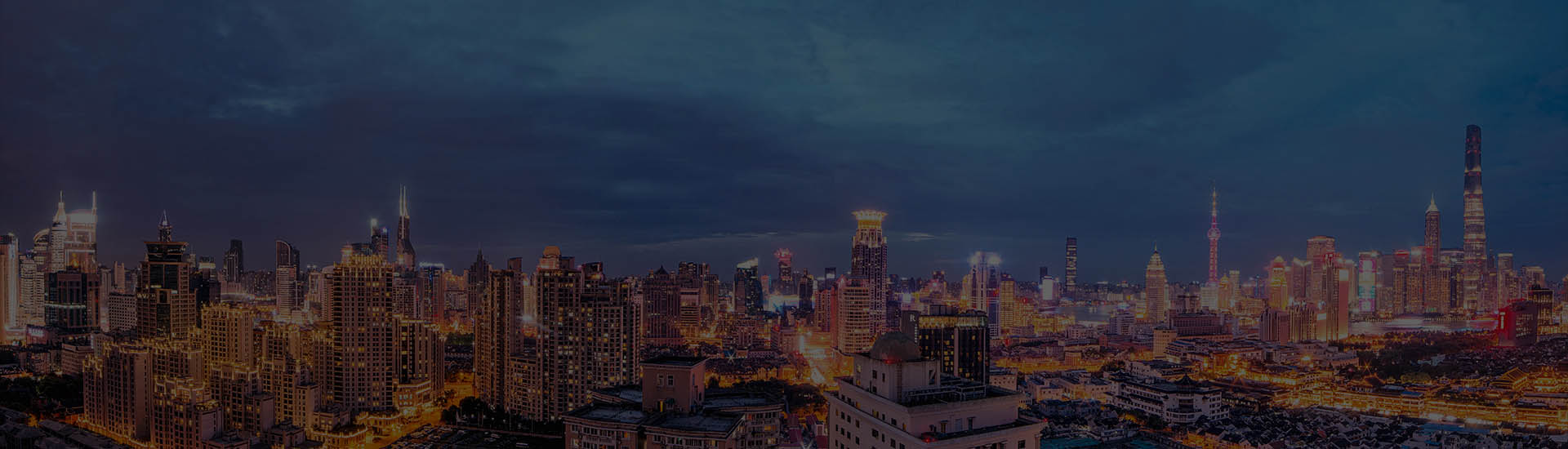 東莞市精美真空科技有限公司