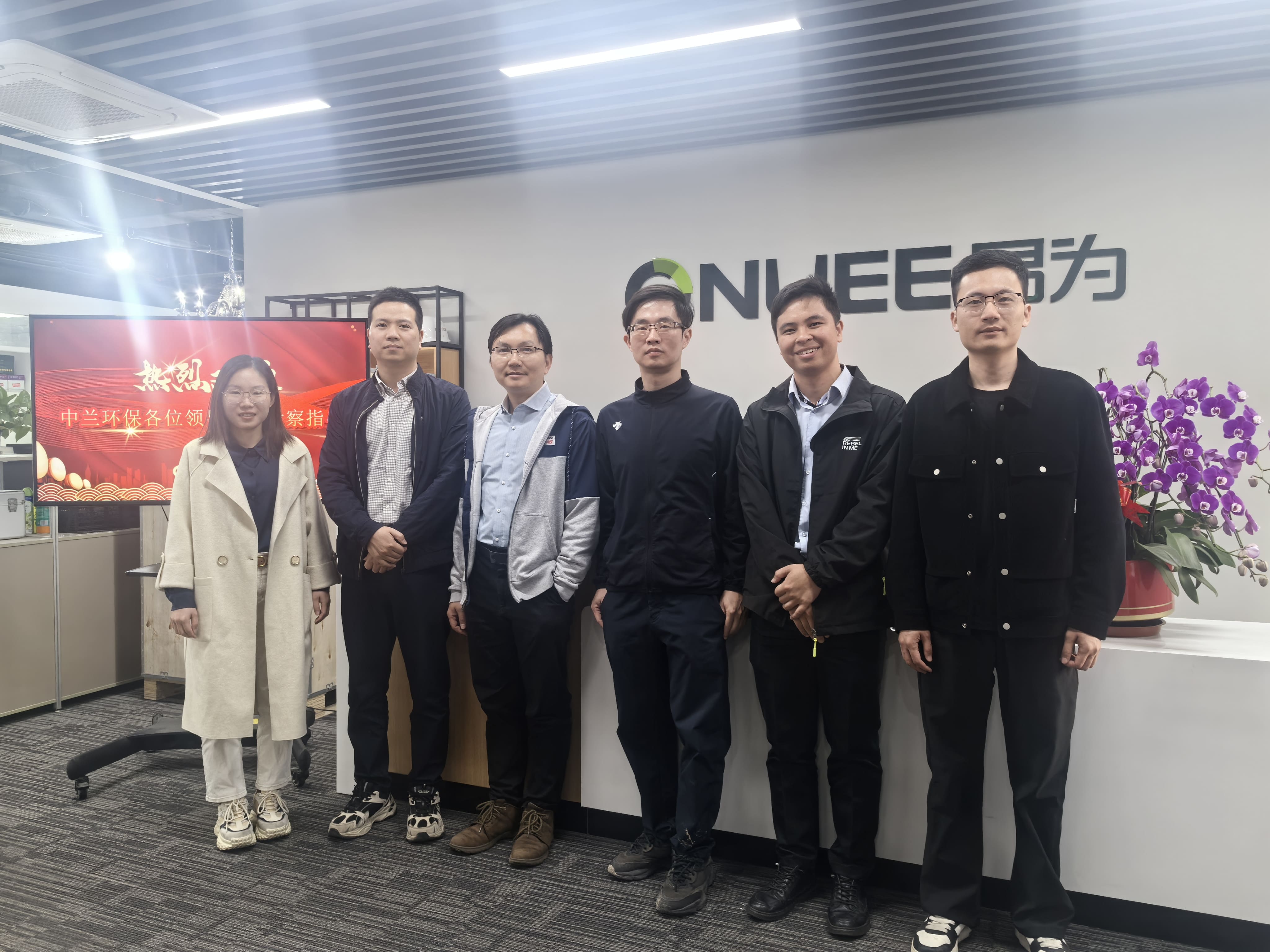 中蘭環保到訪.jpg
